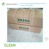 PE film wrapped glass wool package set