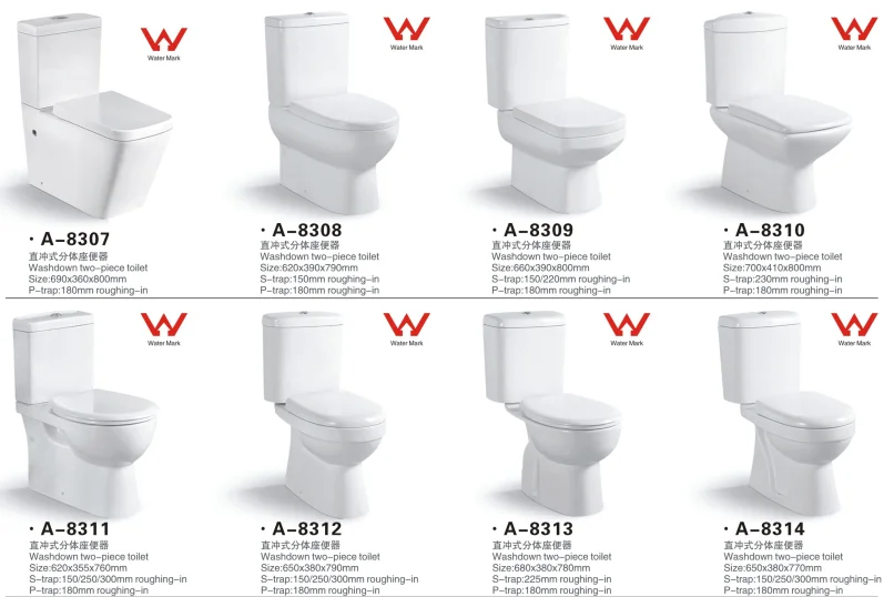 Australia Water Closet Brands Of Two Piece Wash Down Toilet With