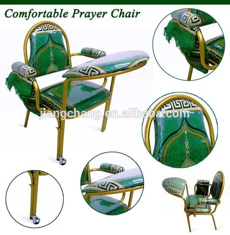 Metal Movable Islam Muslim Prayer Chair Jcm01 Buy Islam Muslim