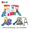 2018 new design amusement indoor play ground indoor small plastic slide swing set