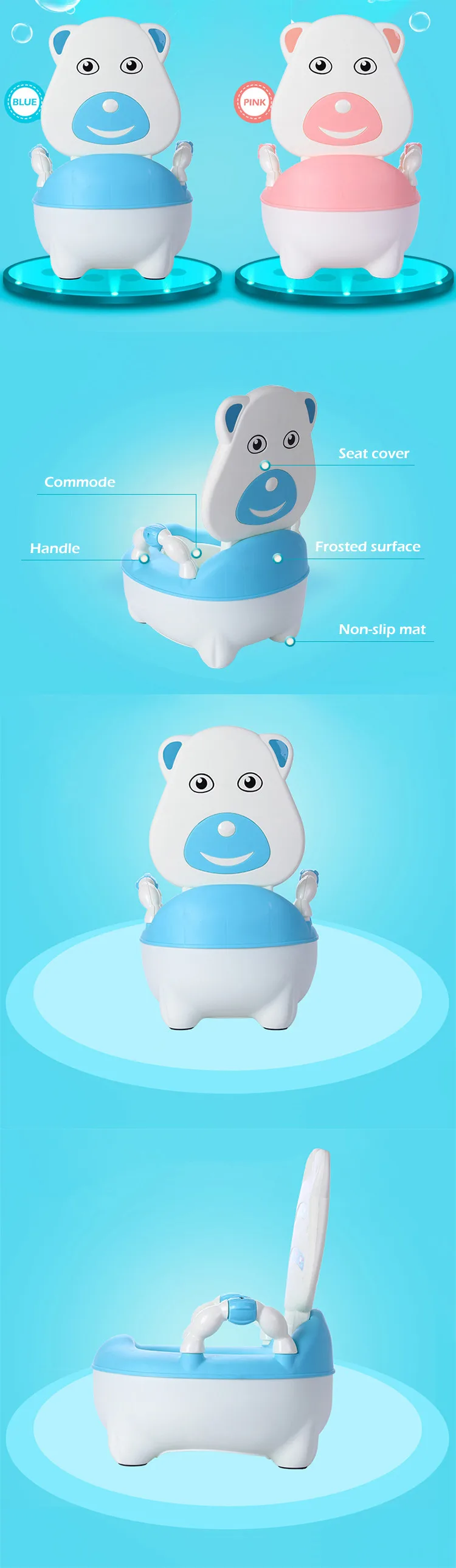potty trainer