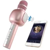 Eshishang E201 wireless wifi microphone handheld karaoke echo microphone with lights and voice changer function