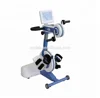 Passive and Active Exerciser