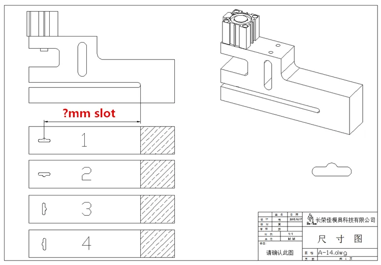 hole direction and slot.png
