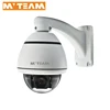 high speed dome camera Pan Tilt 720p 1.0 mp IP ptz camera in stock for sale