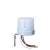 UL approval photo switch /sunflex daylight controller for Led light control electric sensor switch (Model AS15-2206EL)