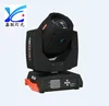 Super sharpy light price 7r 230W sky 230w sharpy 7r beam moving head light