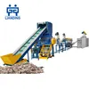 PP PE plastic woven bag recycling washing machine/line/plant for sale