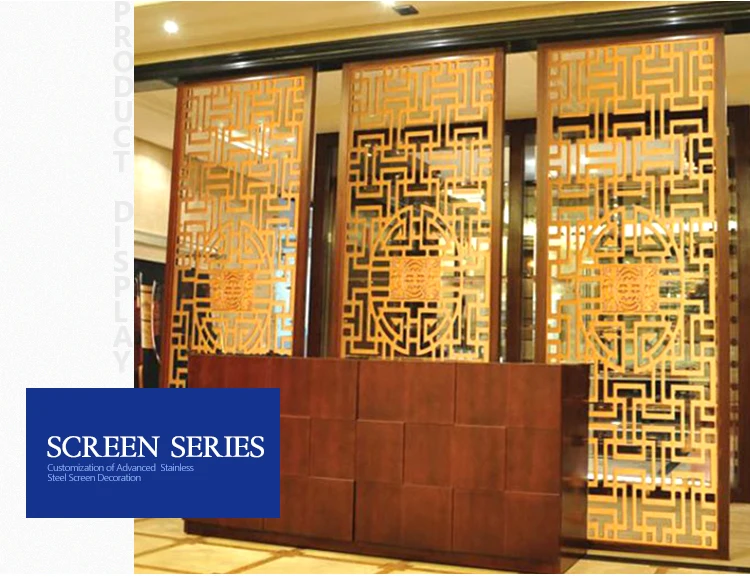 wood look wall divider decorative metal partition KTV laser cutting decorative stainless steel art deco metal room screens