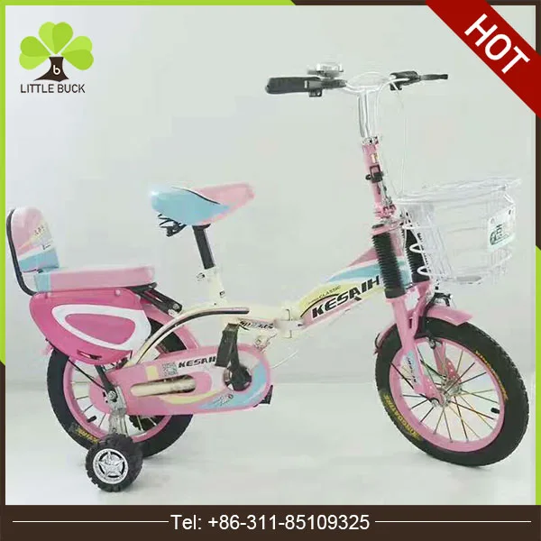 14 Inch Kids Bike Trailer 16"18"children Bicycle For 8 Years Old Child