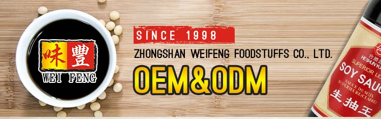 High quality ISO OEM refined organic sesame seed oil for cold dish