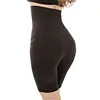 Women's Seamless High-Waisted Slimming Short with waist trainer and butt lifter Tummy Control NBSW005