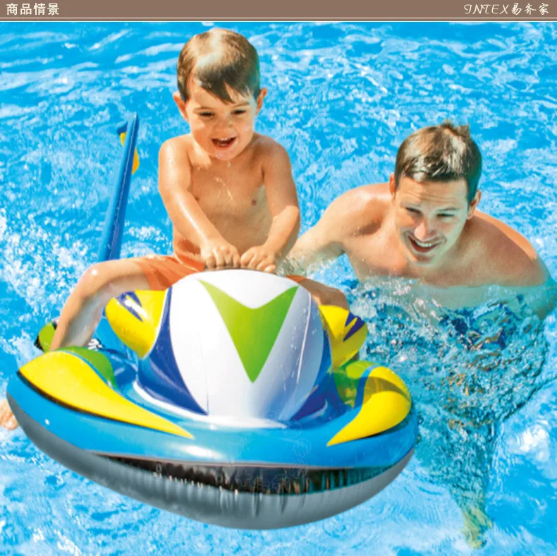 inflatable swimming pool toys