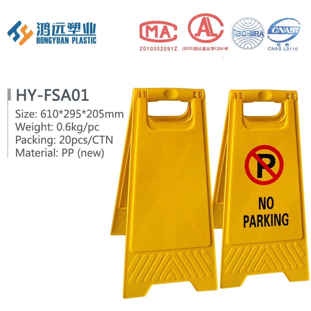 HY-FSA01-01.jpg