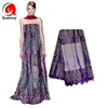 HF Factory Wedding Dress Heavy Tulle Lace fabric Beaded French Lace Border