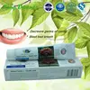Kanwan ganoderma toothpaste