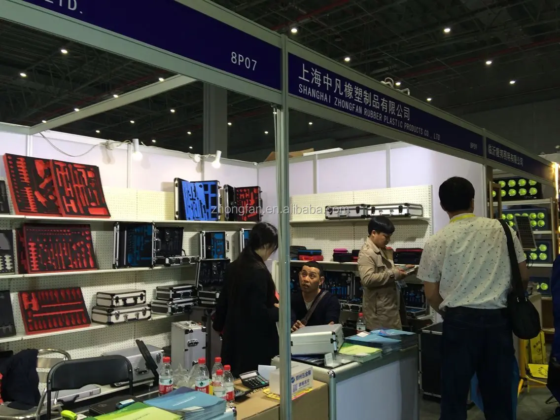 QQ20180403101353