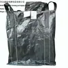 pp jumbo black bag with four hand used filing machine