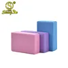 China Wholesale High Quality 3"x6"x9" EVA Foam Blocks For Yoga