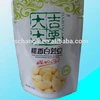 delicious sweet big white kidney bean(snack food) in package
