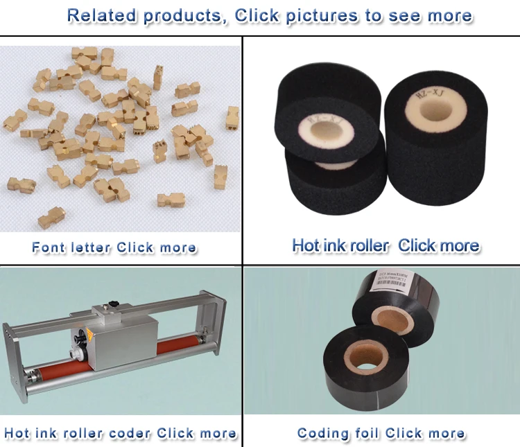 HZ 380 TYPE date coding machine