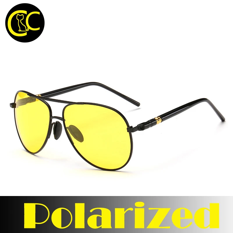 Lunettes de Conduite Lunettes de Vision Nocturne Anti-/éblouissement Lunettes de Vision Nocturne Lunettes de Soleil