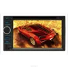 Universal 6.2 inch 2 din android car dvd player with mirror link/wifi/hotspot/bluetooth/gps/USB/SD/AM/FM radio