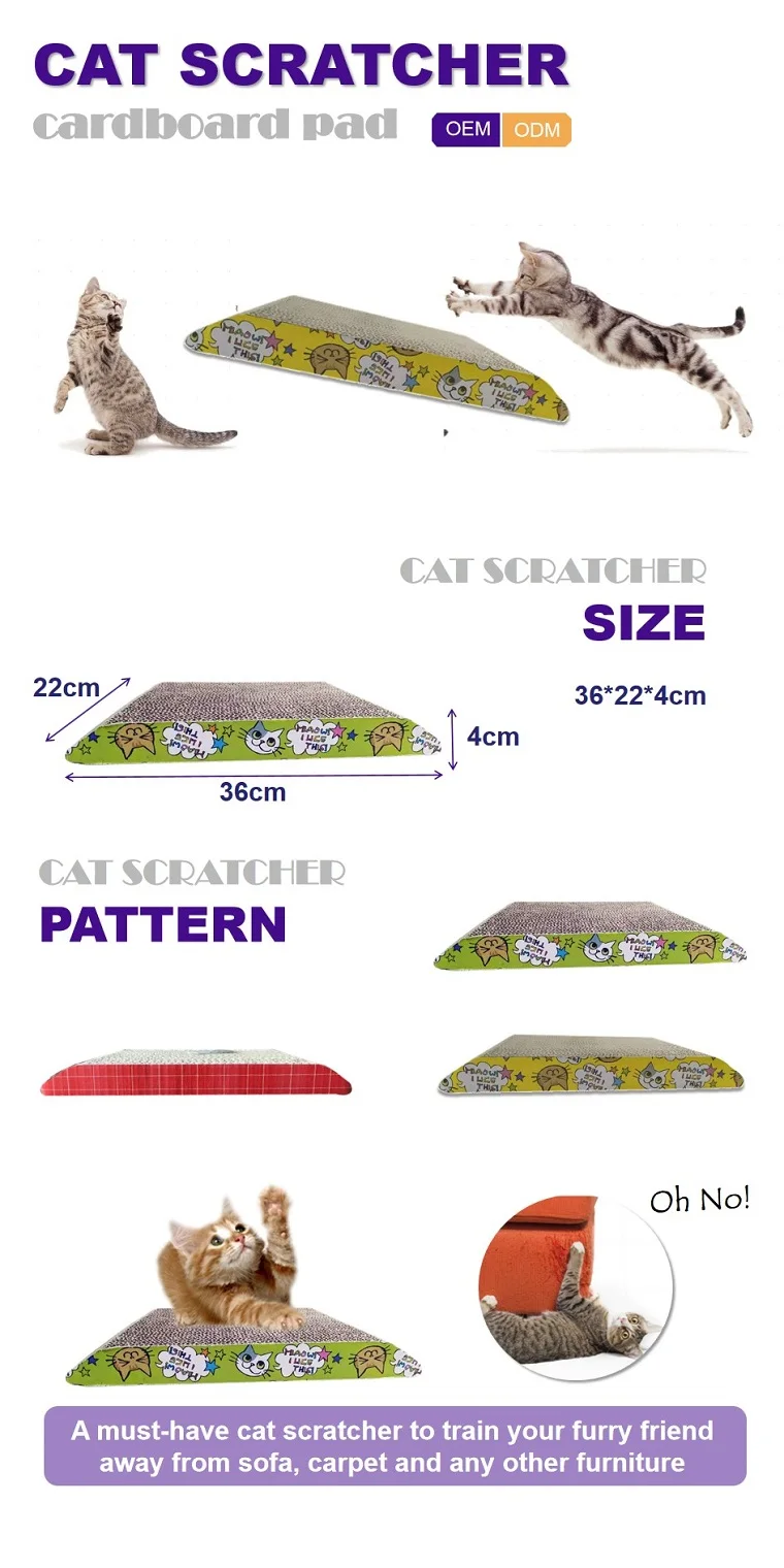 cat scratcher stylish