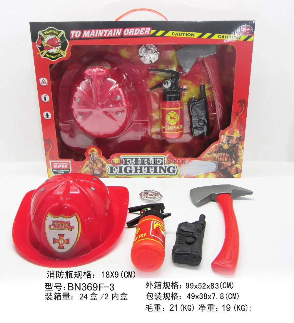 Fireman Gear Fire Fighting Equipment Role Play Toy Set For Kids - Buy