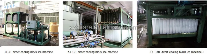 Ice Machines, 1T, 1ton - detail 4