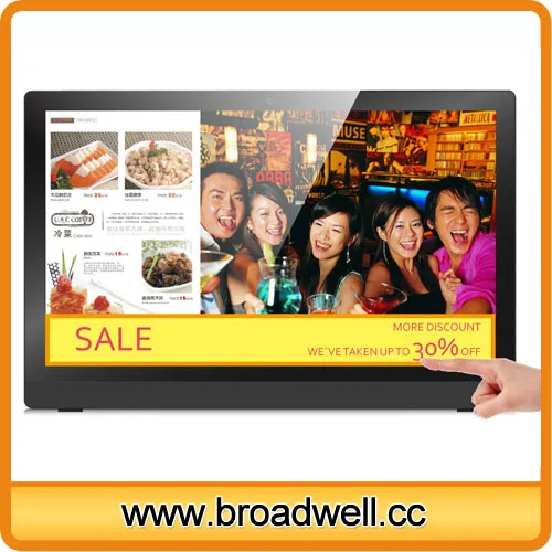 BW-MC3201_10 32 Inch RK3188 Quad Core Android 4.4  Full HD Capacitive 1GB Memory 16GB Storage Touch Screen All In One Tablet PC