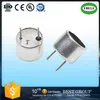 waterflow meter sensor for current meter(ROHS proved 1MHZ 20MM)