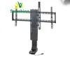 Electric height adjustable tables, automatic lifting office furniture, motorized lcd tv lift