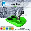 Children sport Assorted Childrenswinter Outdoor Snow zibob