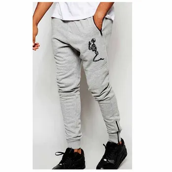 latest joggers