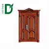 strong security door bullet proof security mon&son door