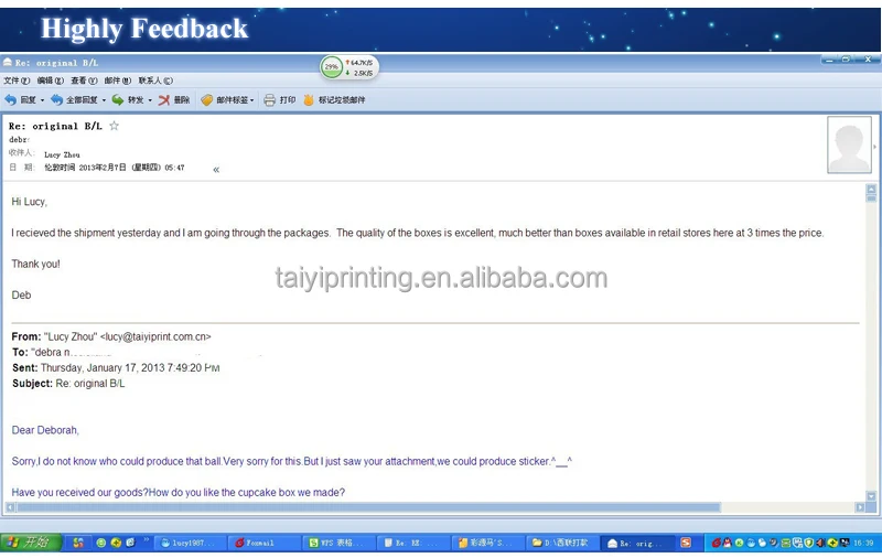 food wrapping tissue paper