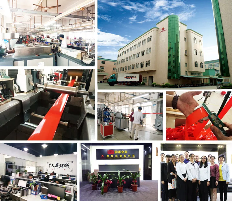 company-information