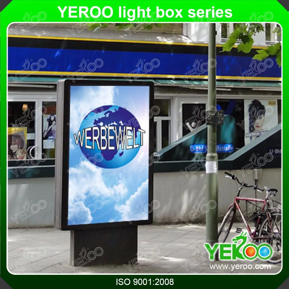 product-Outdoor Floor Stand Mupi Advertising Aluminum Profile Light Box-YEROO-img-5