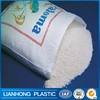 Wholesale customized 50kg rice bag, color printing ppp woven rice bag with low price, 50kg woven bag of rice flour salt grain