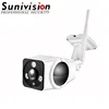 3G 4G SIM Card Camera WiFi Outdoor HD Bullet Camera Wireless IP Security Camera IR 30M 128G TF Card Cam easy to install