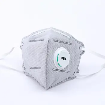 charcoal mask respirator charcoal mask respirator