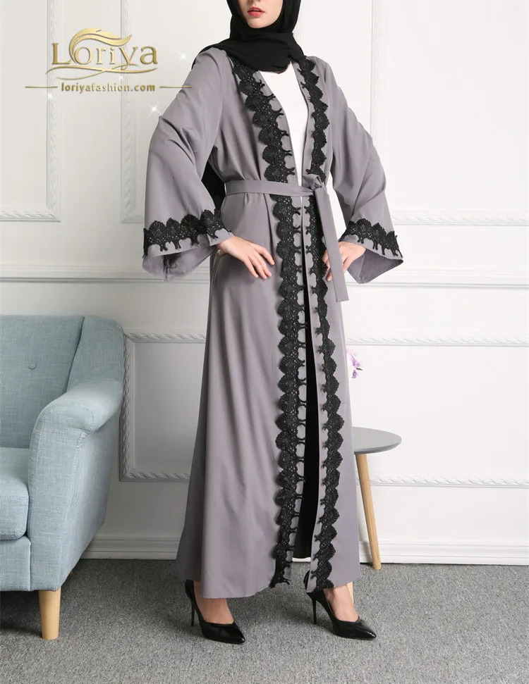 stylish abayas online