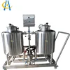 Automatic stainless steel CIP Cleaning Tank System and CIP Washing Machinery