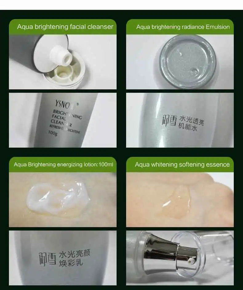 Privated label hot selling Whitening Skin Care Set - 1pack (5item) ,Whitening Facial Kit.jpg