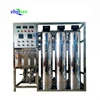 stainless steel water treatment plant purificador de agua osmosis