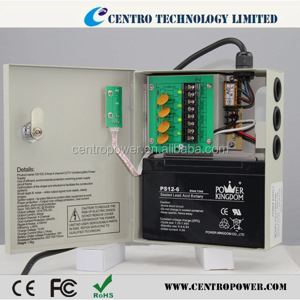 12v Ups Cctv Power Supply With Battery Backup Function For Camera