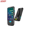 4G LTE Android 7.0 Portable Handheld Data Collection PDA device with Barcode Scanner, 5.0inch Large Touch Screen & Sunshine