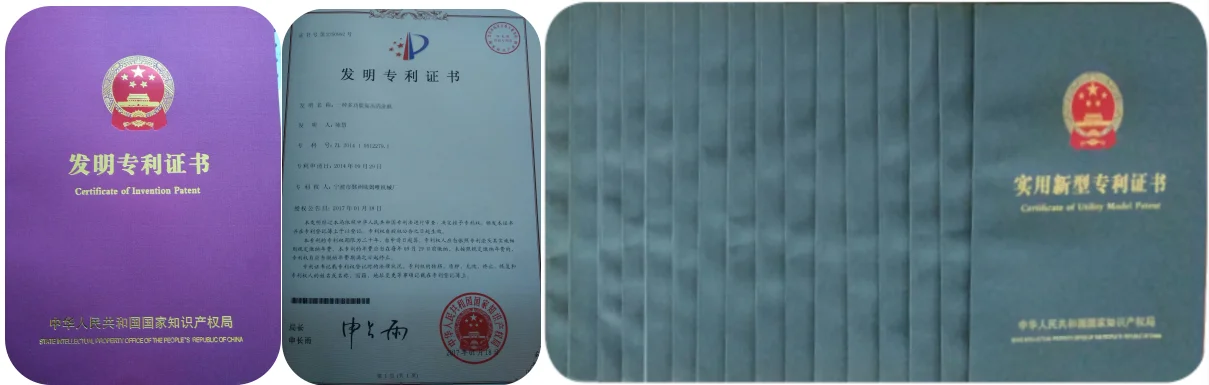 omway patent