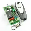 AC220V 1CH wireless electrical water level control float switch